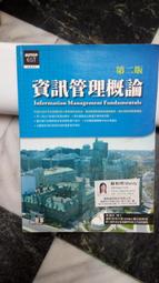 售出不退二手Logitech羅技 Z150 多媒體揚聲器(剩下如圖無配件單機初步測試有聲音輸出當收藏/裝飾品) 歷史價格詳細信息