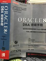 Oracle 8i for Windows NT 完全導引手冊 歷史價格詳細信息
