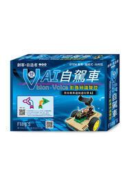 AI Voice Recorder, Audio Recorder, No Fee for Transcribe &amp; Summarize Empowere... 歷史價格詳細信息