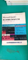 A Quick History of the Universe: From the Big Bang to Just Now (平裝本)/Clive Gifford【禮筑外文書店】[9折] 歷史價格詳細信息