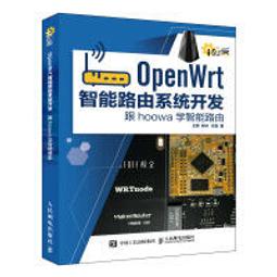 Openwrt帶日誌功能5g wifi 6 cpe router 5g插卡路由器 歷史價格詳細信息