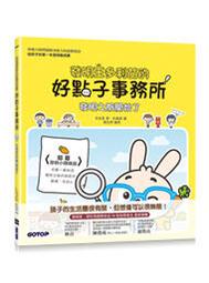 【旅人事務所】2月 代購 預購 日本 知名 強運招財神社 小網神社 強運除厄 龍雫水滴造型 しずく玉守 御守 (銀色款) 歷史價格詳細信息