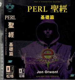 PERL MODELL AB GUNTHER MODELLBAUTEILE HO GAUGE LOCOMOTIVE SUPER DETAILING PARTS 歷史價格詳細信息