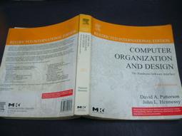 組織文化與領導 五南文化 政府出版品 歷史價格詳細信息