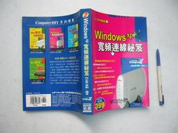 (全友)電腦書《Scratch 2.0元件堆疊動畫遊戲繪畫程式設計》無劃記│00•. 歷史價格詳細信息