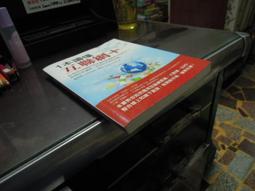 楊智宇老師算命：紫微斗數、易經占卜→ 適合你的科系與研究所完整分析-超神準易經卜卦、紫微斗數算命 歷史價格詳細信息