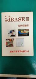 新款煥新5毛200抽運動手錶學生時尚潮流電子表學校周邊抽獎玩具 歷史價格詳細信息