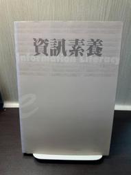 {雅舍二手書店} 時間裁縫師 I 瑪麗亞杜埃尼亞斯著 I 新經典文化出版 歷史價格詳細信息