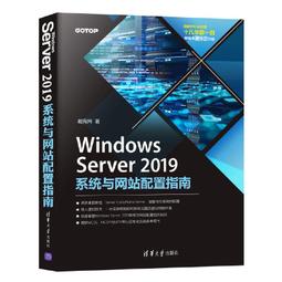 【電腦配件】系統u盤win10正版電腦系統重裝u盤一鍵裝機win7正版PE啟動優盤 歷史價格詳細信息