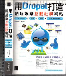 佰俐O 2010年9月初版《喜羊羊與灰太狼 羊羊運動會7 南瓜餅金牌》世一 9789861935836 歷史價格詳細信息
