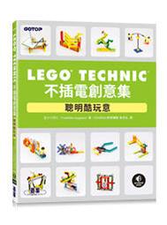 明峰電器設備廠所生產磁感應加熱器配套零件感應加熱器測溫探頭 歷史價格詳細信息