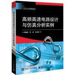【大享】高速建立大型桌面應用-全新Electron框架現在就動手做9786267146613 深智DM2269 880 歷史價格詳細信息