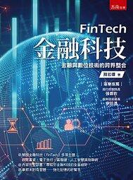 <建宏>附書套(限定版)為了拯救世界的那一天 –Qualidea Code– (2)/4712961075572 歷史價格詳細信息