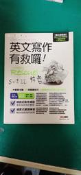LiveABC英文閱讀特訓班：初級篇 歷史價格詳細信息