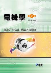 【大享】 精實AI｜新創企業如何運用人工智慧獲得成長 9789865026882 歐萊禮 A655 450 歷史價格詳細信息