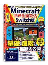 【Switch玩家必備】任天堂Nintendo Switch遊戲卡帶專用4片裝收納盒超值組 (2入裝) 歷史價格詳細信息