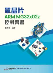 10521 1000片歐洲進口拼圖 tre 名畫 日本浮世繪 葛飾北齋 神奈川沖浪裏 歷史價格詳細信息