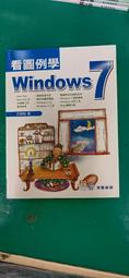 《佳魁》教你如何用InDesign(附光碟/全1冊)蔡雅崎【頭大大-電腦】十07◎FE6 歷史價格詳細信息