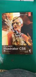 《跟Adobe徹底研究Illustrator CS2》│上奇科技股份有限公司│Adobe Creative Team 歷史價格詳細信息