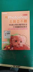 無劃記附光碟 不可不讀的40篇 V Reading Brings Rewards V》空中英語教室不可不讀40篇 66J 歷史價格詳細信息