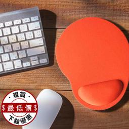 減壓護腕墊 人體工學滑鼠墊 鍵盤護腕墊 滑鼠護腕墊 護腕滑鼠墊 鍵盤手托 滑鼠護腕 滑鼠墊 記憶棉 手腕墊  蝦皮直送 歷史價格詳細信息
