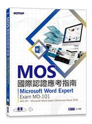 ~~大同 國際 碗公 湯碗  直徑24cm (素3)~~ 歷史價格詳細信息