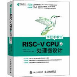【大享】 台灣現貨 9787115578037 第一行代碼:Linux命令列(簡體書) 人民郵電  89.80 歷史價格詳細信息