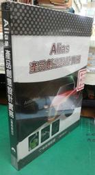 【達摩二手書坊】全新未拆封/輕小說系列 我的宅女神3｜東立｜50707049 歷史價格詳細信息