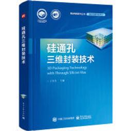 【大享】現貨9787121423130SpringCloudAlibaba微服務架構實戰派(上下冊)(簡體)電子236 歷史價格詳細信息