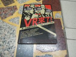 寫樂文化 戀愛急救(限量簽名版) 陳艾琳 繁體中文全新現貨【普克斯閱讀網】 歷史價格詳細信息