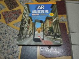 應用擴增實境技術於固定式起重機定期檢查研究ILOSH107-S310 歷史價格詳細信息
