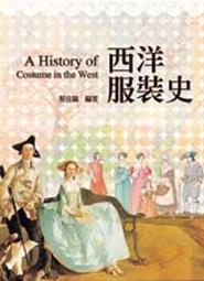 【大享】史上最強Python入門邁向頂尖高手之路王者歸來 第3版(全彩印刷)9786267383223 深智DM2383 歷史價格詳細信息