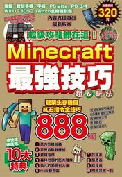 【最強超級福袋】 刷毛氣質緞帶蝴蝶結散擺洋裝+刷毛內搭褲長褲 現貨在台灣 橘魔法 新年 過年喜氣拜年服 歷史價格詳細信息