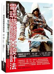 《玩美表材》新上市百聖牛電波錶，讓您的時間標準無誤 歷史價格詳細信息