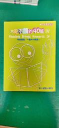 附光碟 空中英語教室 2017年9.11.12月雜誌 空中英語教室雜誌中級/中高級 英語學習 全民英檢 無劃記132T 歷史價格詳細信息