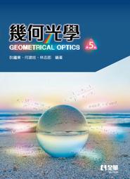 幾光香薰氣氛燈音響臥室床頭小夜燈音箱生日七夕禮物送男女友 歷史價格詳細信息