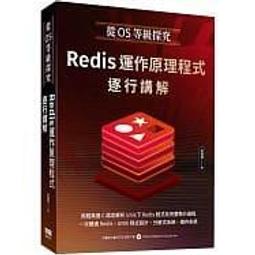 從資訊地圖看臺灣：用最直觀的資訊圖表，重新認識島嶼大小事【城邦讀書花園】 歷史價格詳細信息