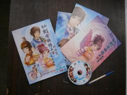 (全友書店&lt;&gt;)電腦書~《電腦輔助建築繪圖-觀念、操作與管理》無劃記│胡氏圖書出版│邱茂林/著│00&bull;. 歷史價格詳細信息