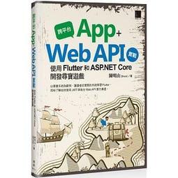 netcore磊科NX1-T/ NX3-T電信版wifi6千兆路由器家用無線mesh組網 歷史價格詳細信息