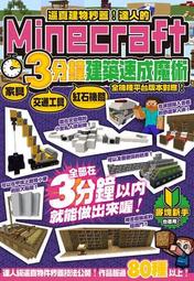 逼真舞台潮防護激低腰內褲泳褲3D丁字褲立體凸顯大海綿男罩杯 VyG4 歷史價格詳細信息
