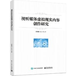 PW2【電腦】現代密碼學（大數據與人工智能系列） 歷史價格詳細信息