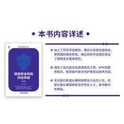 PW2【電腦】手機慢門攝影與後期從入門到精通：夜景、人像、車軌、煙花、星空、光繪、絲絹流水、延時視頻全攻略 歷史價格詳細信息