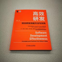 高校研究所研發導電銀漿 觸控螢幕、rfid天線、標籤小包裝 歷史價格詳細信息