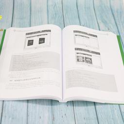 PW2【電腦】高效能團隊模式：支持軟件快速交付的組織架構（全彩） 歷史價格詳細信息