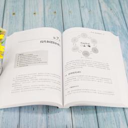 PW2【電腦】R語言及Bioconductor在基因組分析中的應用 歷史價格詳細信息