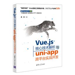 PW2【電腦】App Inventor開發實戰 歷史價格詳細信息