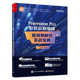 Premier 門後掛勾2入 歷史價格詳細信息