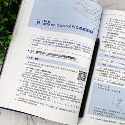 PW2【電腦】手機慢門攝影與後期從入門到精通：夜景、人像、車軌、煙花、星空、光繪、絲絹流水、延時視頻全攻略 歷史價格詳細信息