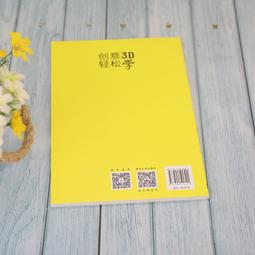 PW2【電腦】3ds Max 2020/VRay室內設計錶現基礎與實戰教程 歷史價格詳細信息