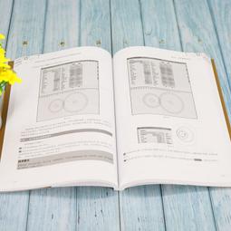 SolidWorks 2021 實戰演練 － 基礎篇【金石堂】 歷史價格詳細信息